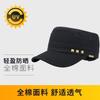 Flat top camouflage hat group buying 22 new men's cap patrol hat big head circumference outdoor hat