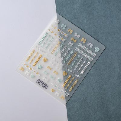 Embossed Nails Art Stickers Creative 5D Engraved Woolen Yarn Pattern Manicure Decals Exquisite DIY Nail Design Adhesive Decoration Stickers