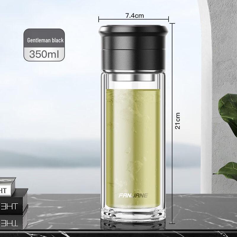 Portable Tea Infuser Glass Bottle with Tea-Water Separation