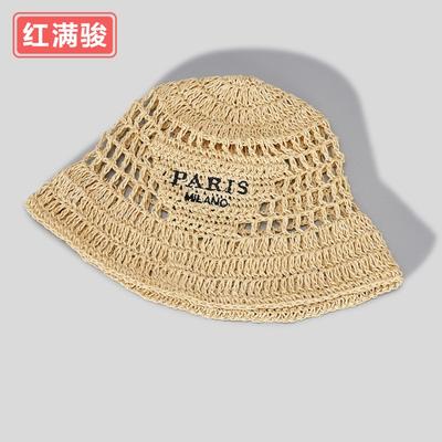 Spring/Summer New Hollowed-out Straw Hat, Hand-woven Embroidered Letters, Beach Sun Hat, Pastoral Style Bucket Hat