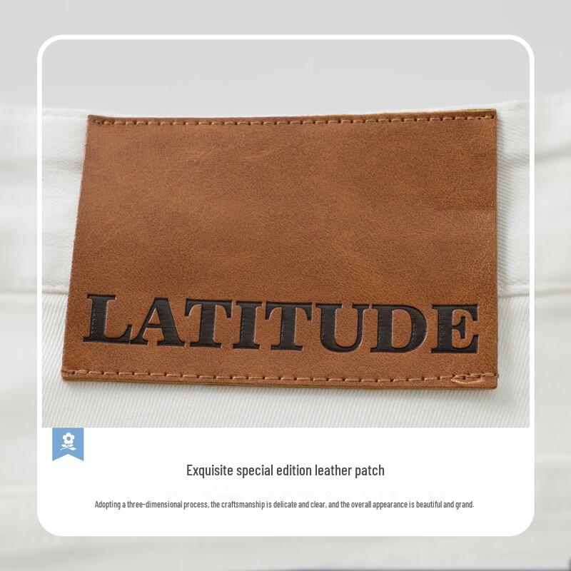 MONTAGUT Men's JG White High-Elastic Denim Pants