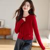 Srcr Women's 100% Wool Short Knit Cardigan