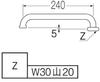SANEI Faucet Repair Part, Horizontal Pipe, 19mm Diameter, 240mm Length, PA20J-61X2-19