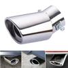 DSYCAR 1Pcs Universal Stainless Steel Car Exhaust Tail Muffler Tip Pipe for Car-styling Decoration DIY Accessories
