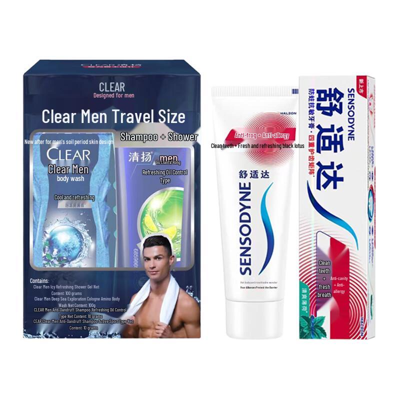 Sensodyne Toothpaste & Clear Men s Travel Essentials Bundle