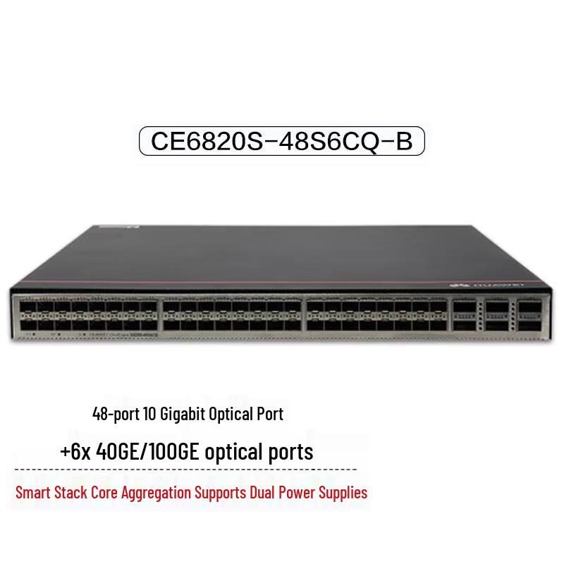 

Huawei CE6820S-48S6CQ-B Data Center Aggregation Switch
