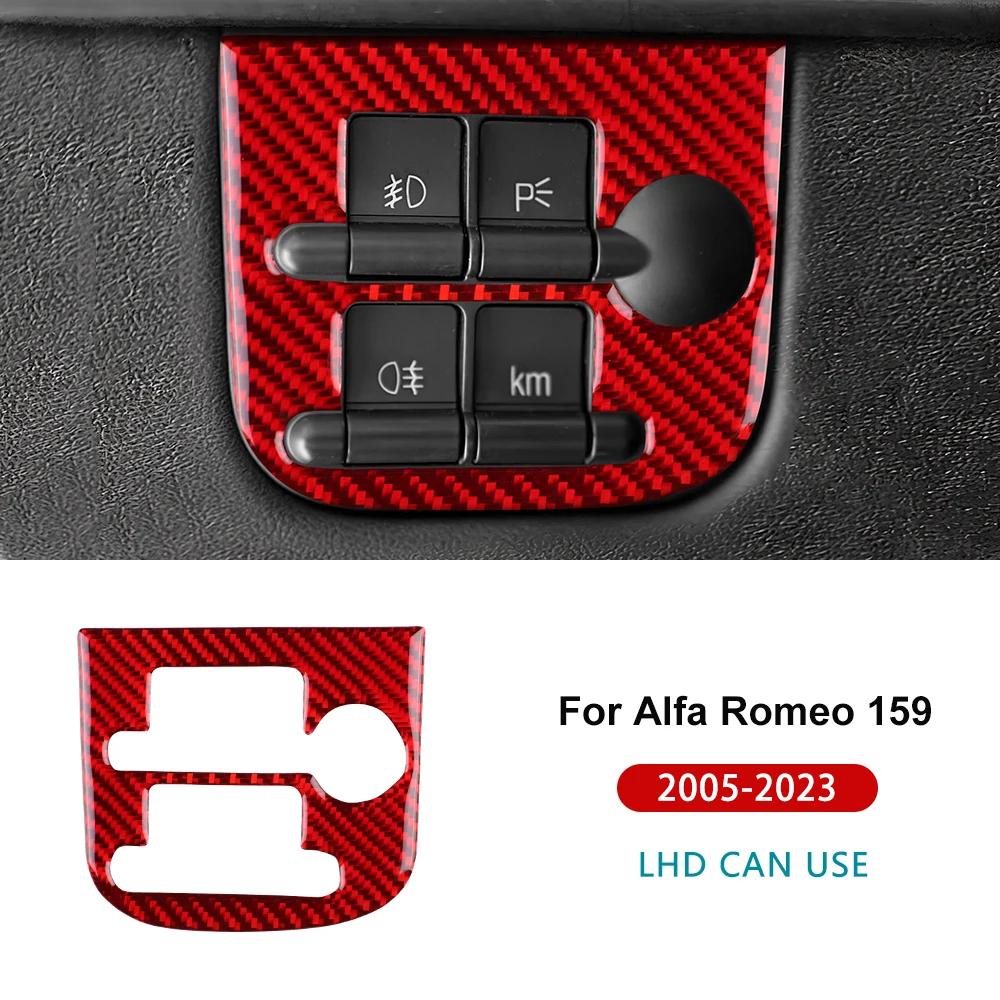 LHD RHD Real Soft Carbon Fiber For Alfa Romeo 159 2005-2017 2018 2019 2020 2021 2022 2023 Car Headlight Switch Frame Sticker