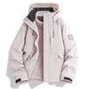 Black Gold Graphene Three-in-one Jacket Outdoor Velvet Warm Liner Windproof and Waterproof Men's and Women's Coats of the Same Style