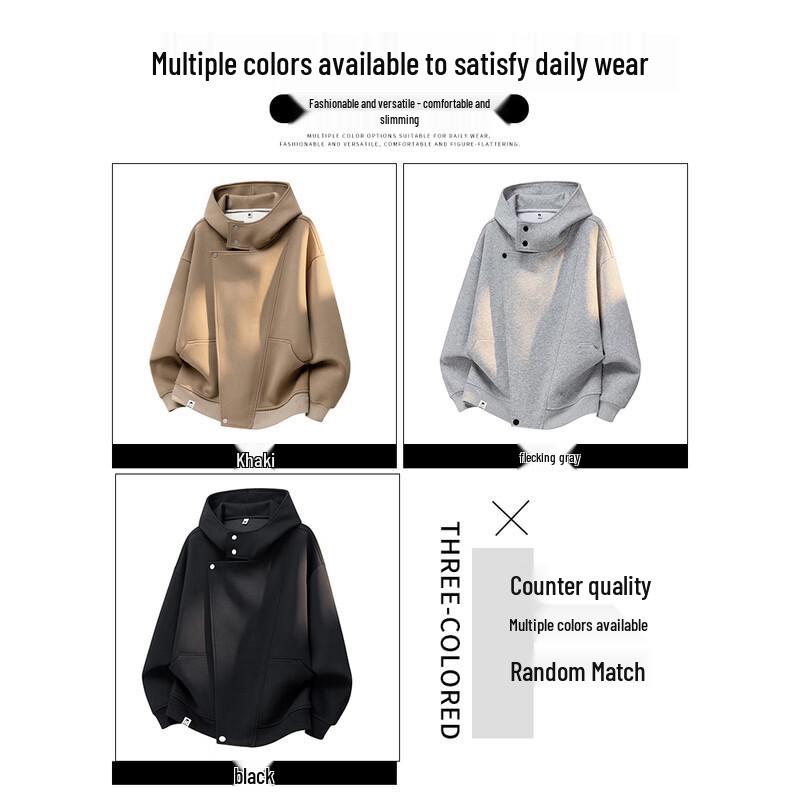 :CHOCOOLATE Men's Deconstructed Hooded Cardigan