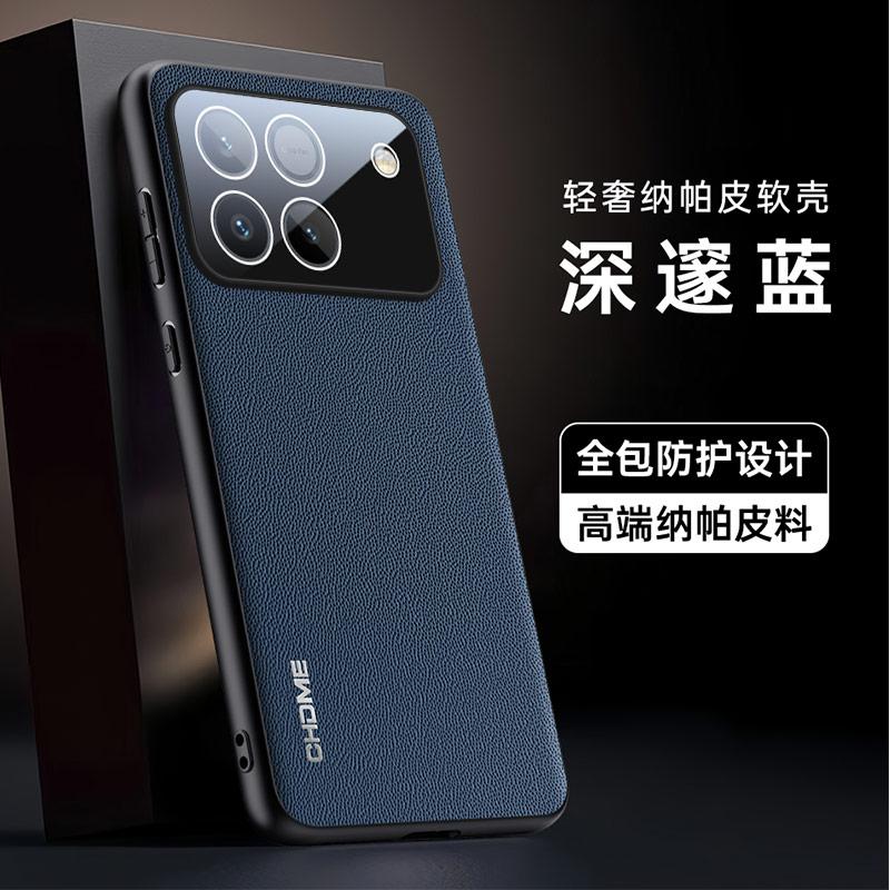 For Honor Win Cases Camera Lens Film Protection Case For Honor Win Leather Texture Shockproof Back Cover Bumper