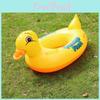 Дитячий надувний круг для плавання 'Качка' Оптовий завод-постачальник Мультяшний ПВХ круг для плавання