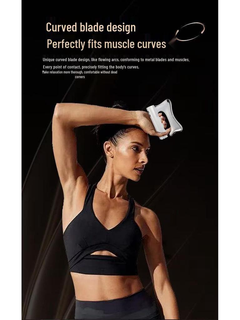 Multi-functional Gua Sha Electric Muscle Massage Gun with EMS Vibration for Fitness and Soreness Relief