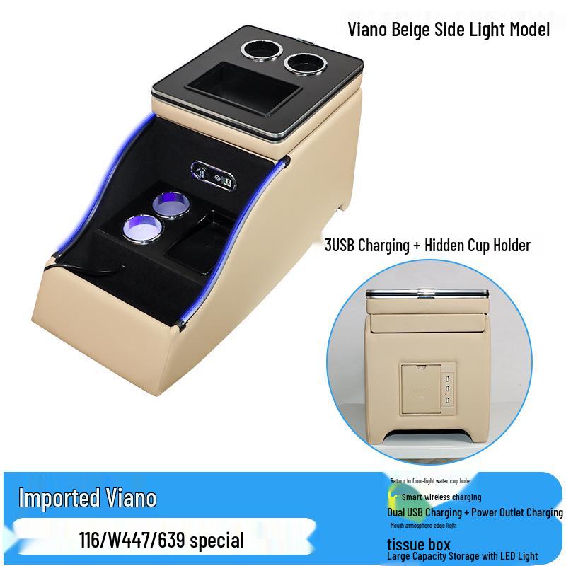 Mercedes-Benz Vito/Viano Armrest Storage Box for Old & New Models