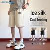 Jeanswest Men's Quick-Dry Ice Silk Sport Shorts