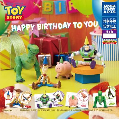 Disney Toy STory Happy Birthday To You 1box 6pcs
