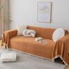 Chenille Waterproof Non-Slip Sofa Cover: Anti-Cat Scratch, Dust-Proof, All-Season Use.