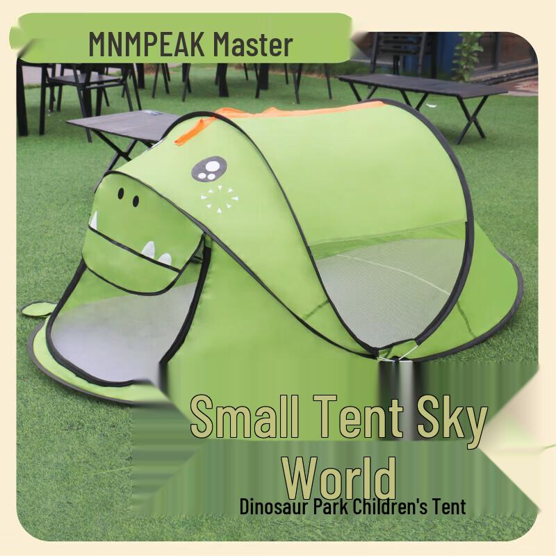 DASPAN Dinosaur Park Kids Tent