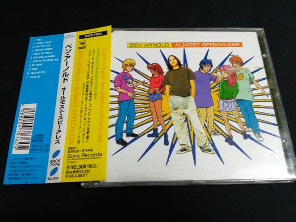

CD BEN ARNOLD - Almost Speechless SRCS7976PROMO Sony 1996 Japan ObiRock Used