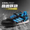 2025 new children's football shoes Velcro boys student game training shoes girls broken nail football shoes
