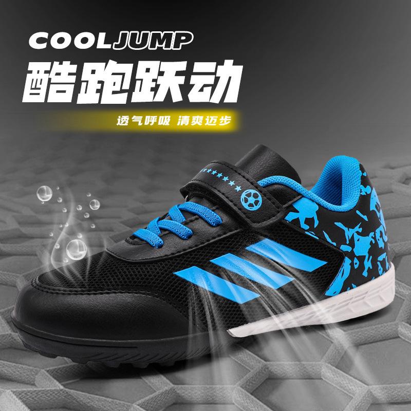 2025 new children's football shoes Velcro boys student game training shoes girls broken nail football shoes