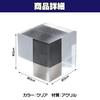 HAMILO Acrylic Cube Display Stand for Photography, Approx. 3 X 3 X 3cm (Set of 5)