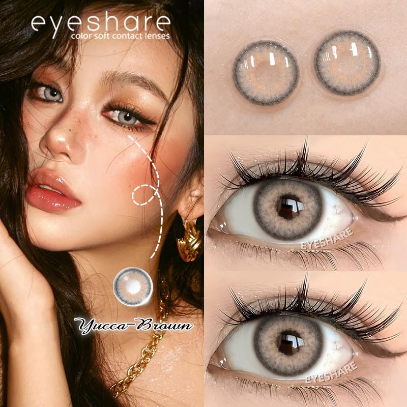 

EYESHARE 1 Pair NEW Colored Pupils for Eyes Brown Lens Gray Natural Look Eye Contacts Makeup Beauty Color Cosmetic