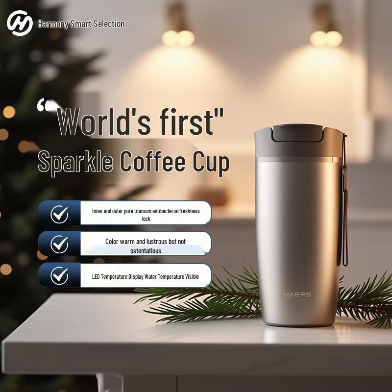 Haers HarmonyOS Smart Star Flash 500ml Insulated Bottle