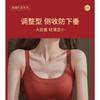 Plus Size Seamless Sports Bra For Large Bust Support Adjusting Underwear