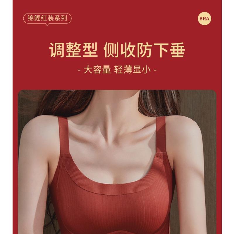 Plus Size Seamless Sports Bra For Large Bust Support Adjusting Underwear
