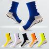 Men's Non-Slip Towel Bottom Football Socks, Thickened Mid-Calf, Wear-Resistant Sports Socks