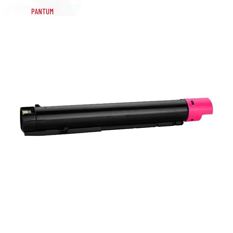 PANTUM CM9105DN A3 Color Multifunction Printer CN plug (adapter included)