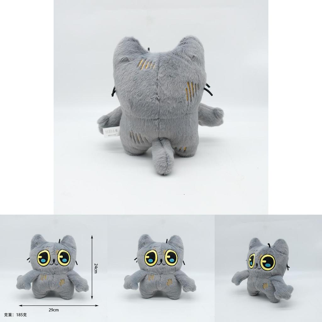 Tostada Plush Cat Toy With Pp Cotton Filling For Collectors And Kids