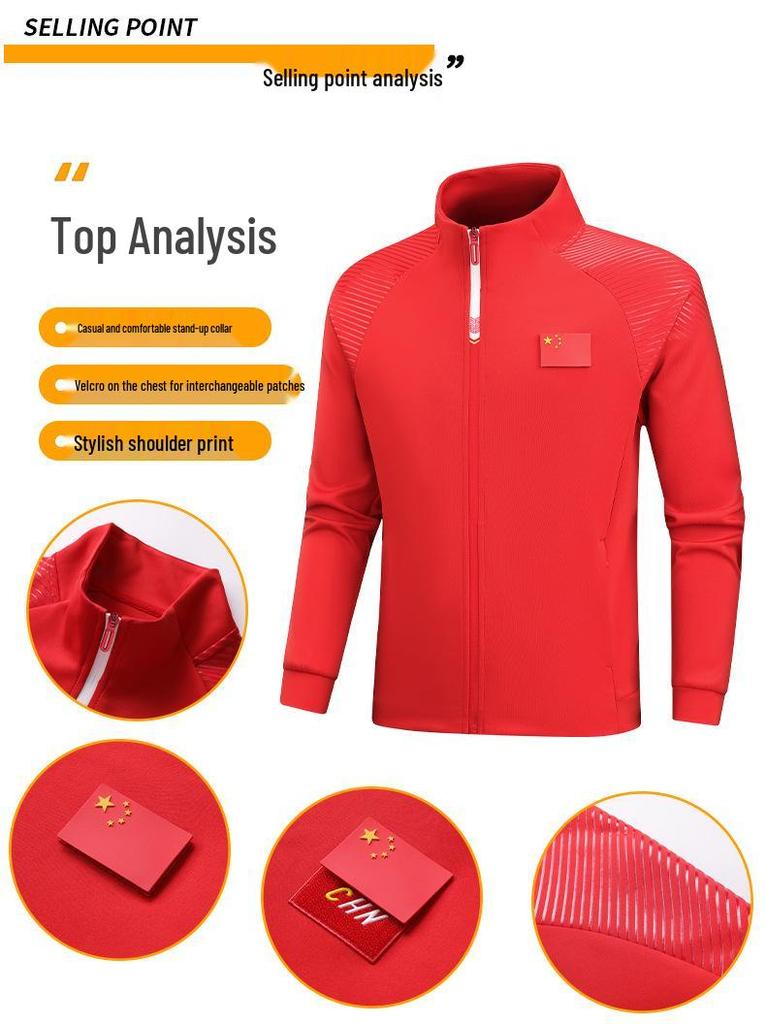 Unisex Team Sports Uniform Set for Students and Coaches - Includes Class and Group Training Gear for Jianbu Wushu.