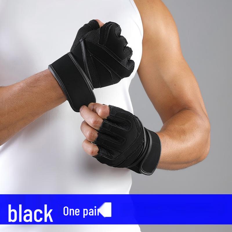 Half-Finger Workout Gloves
