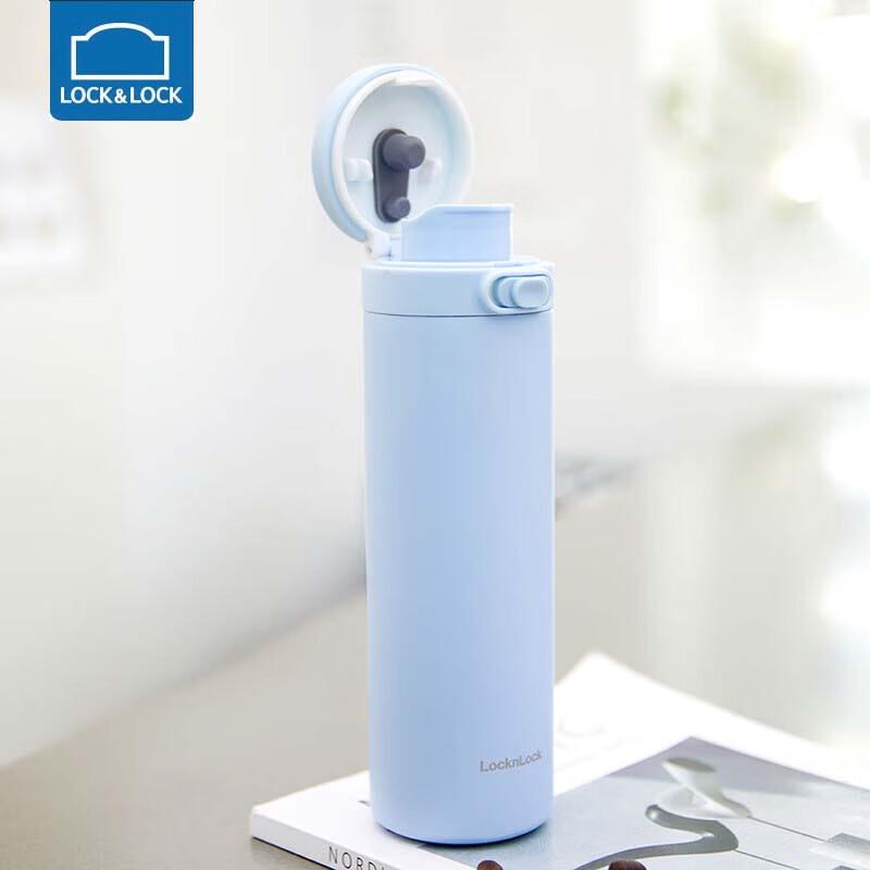 

LOCK&LOCK 316 Stainless Steel One-Touch Insulated Mug