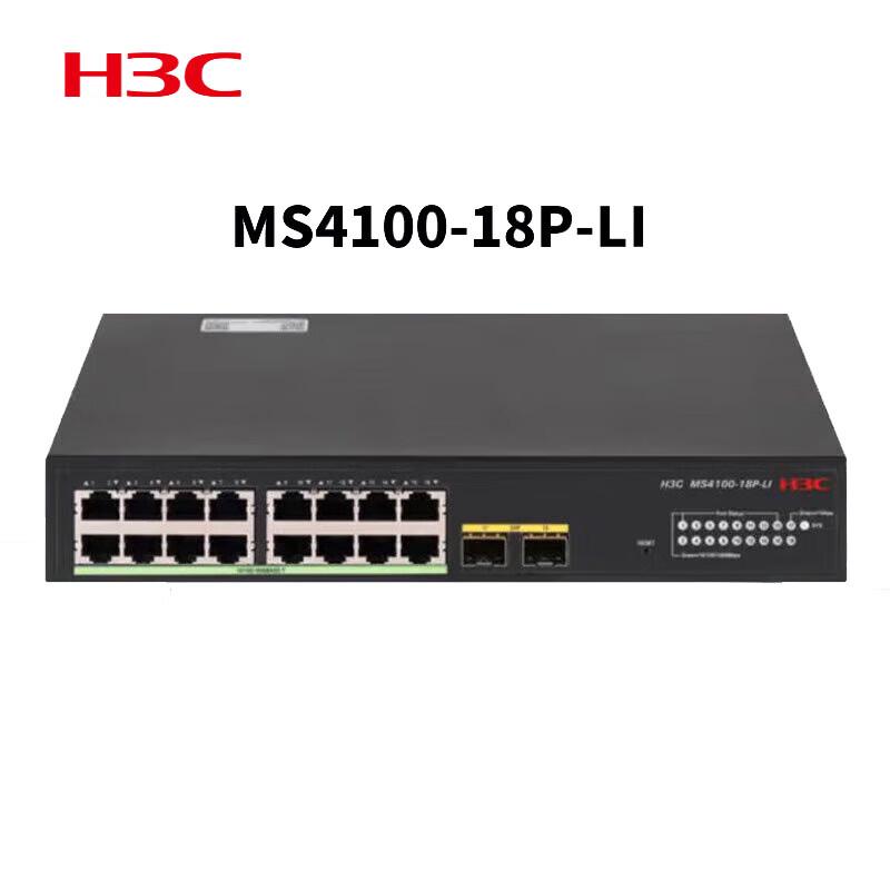 

H3C MS4100 Series Gigabit Managed Switch