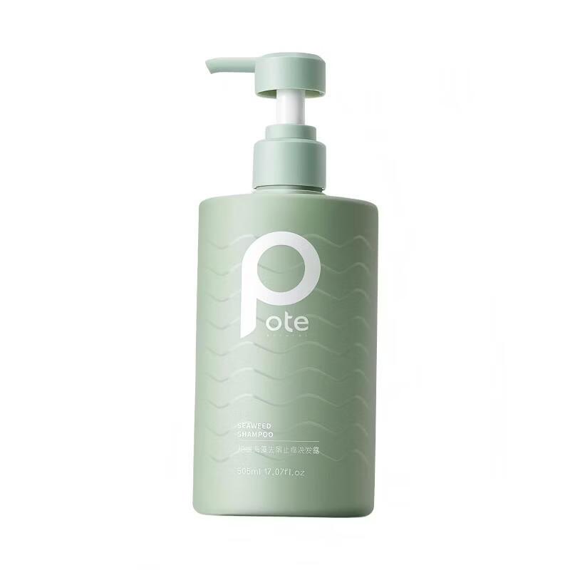 Baitini Seaweed Anti-Dandruff & Anti-Itch Shampoo