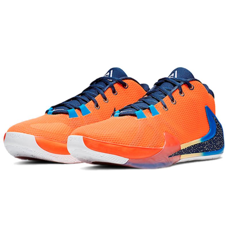 Nike Adidași casual Zoom Freak 1 'All Bros' BQ5422-800