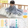 LILY CUPS Gauze Toddler Nursery Baby Towel Baby Baby Gift and Crown of L 110 X 110 6-layer Blanket, Blanket, School, Blanket, Nap, (star (set 2),