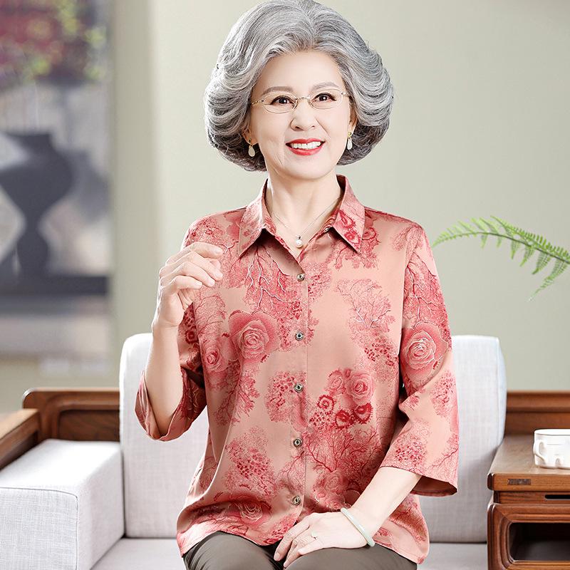 

Women s Real Silk Long Sleeve Shirt - Middle-Aged and Elderly Mulberry Silk Summer Print Top 4XL (135-150 lbs) помаранчевий