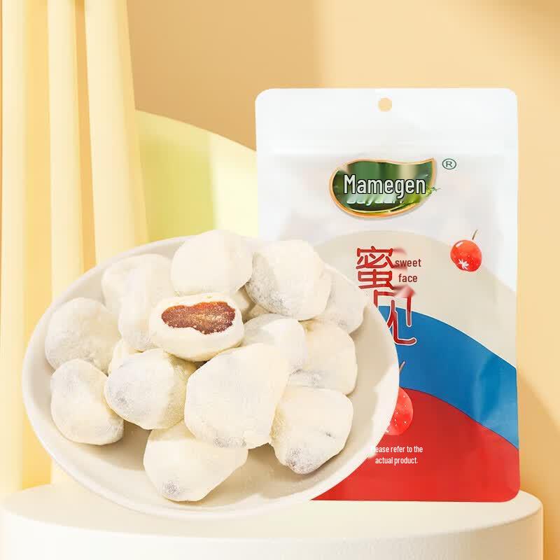 Juyuan 0-Added Deseeded Dried Apricots