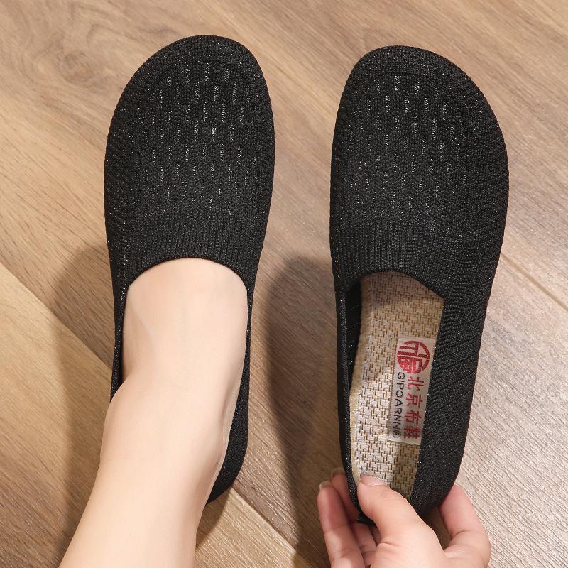 

Женская нескользящая обувь на мягкой подошве для женщин среднего и пожилого возраста - Весна/Осень 36 чёрный