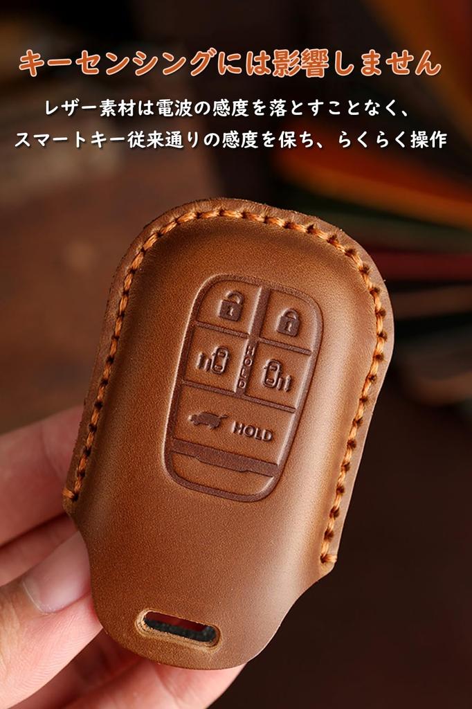 ONTTO Honda Smart Key Case Key Cover Key Holder Genuine Leather Stylish Fit for