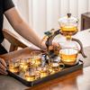 Naijiang Automatic Glass Tea Maker Set