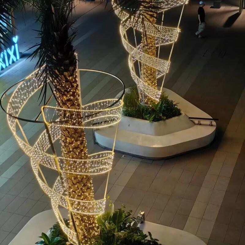 UOSU Outdoor Rainproof LED Tree Accent Light