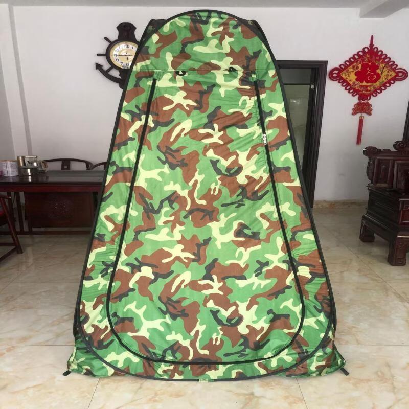 ZISIZ Automatic Pop-Up Changing Shower Toilet Tent