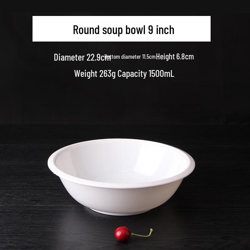 Qianxing A8 White Melamine Serving Bowls