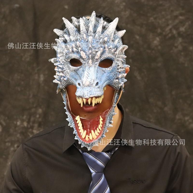 Hot-selling movable-mouth dinosaur mask, animal latex mask without eyes, adult-sized prank mask for scary effects