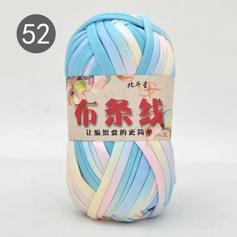 100g Crocheting T Shirt Yarn Knitting Crochet Woven Handbag Blanket Slipper Thread Polyester Colorful Soft Cloth DIY Knitting
