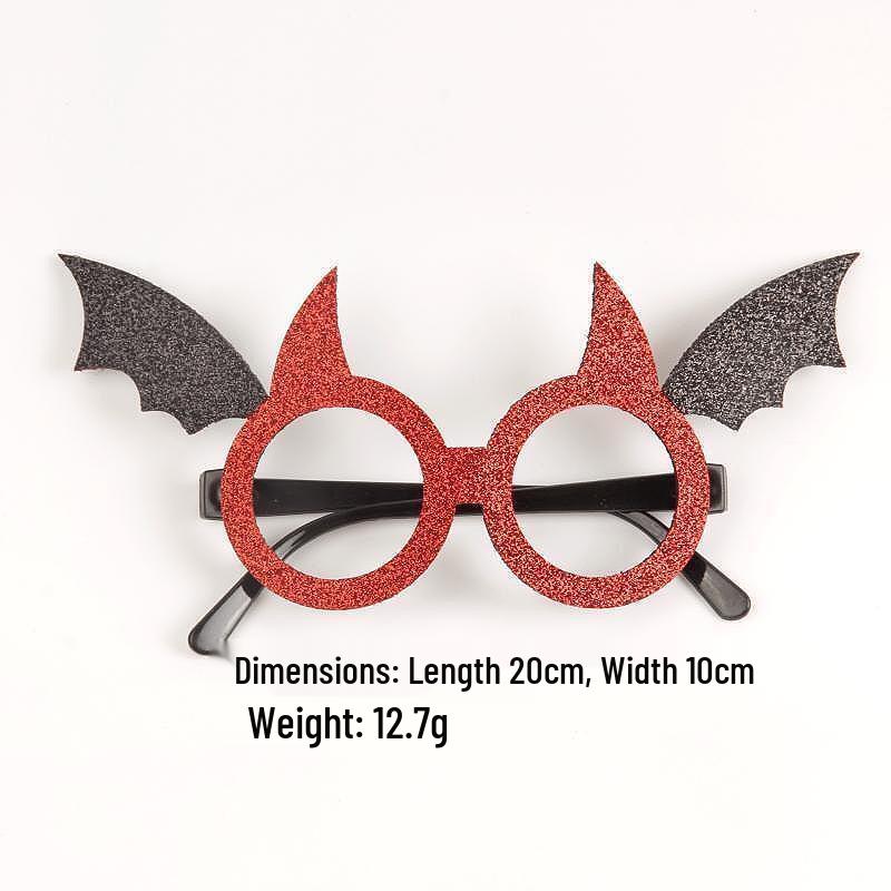 2025 Halloween Glasses Frames for Kids: Ghost Festival Party Prank Decorations & Photo Props